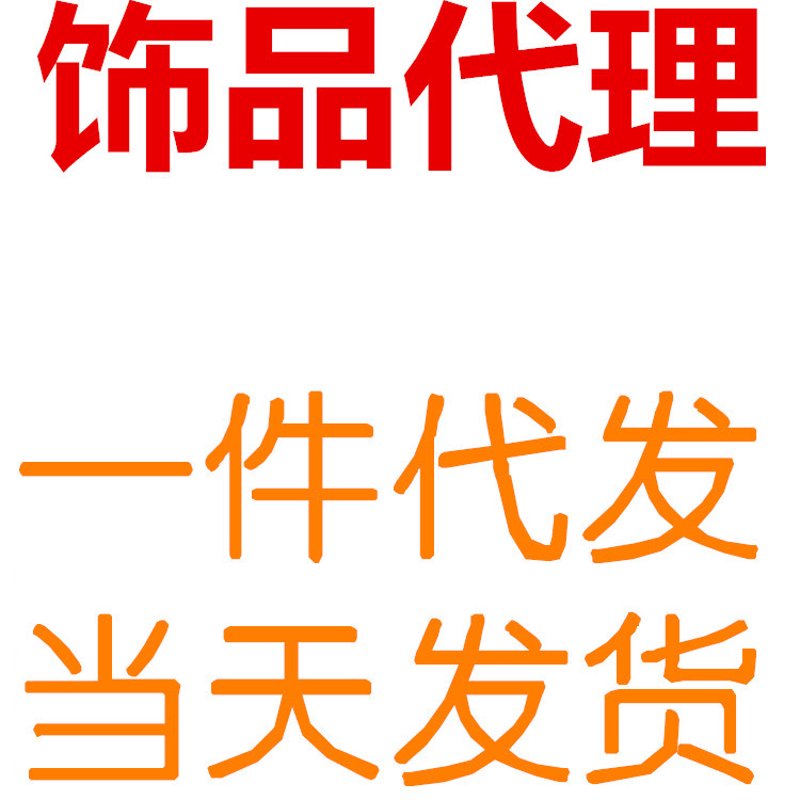 湖南云仓：构建高效物流新生态
