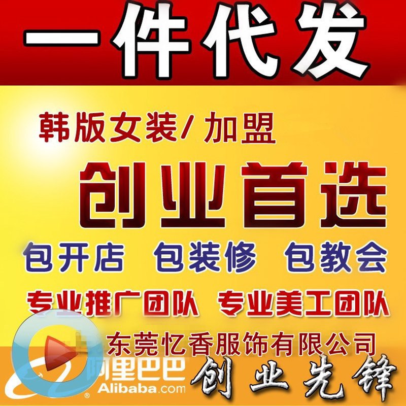 库存管理技巧，让你的供应链更高效!