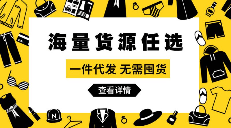 云仓发展趋势解读：通晓未来的供应链管理